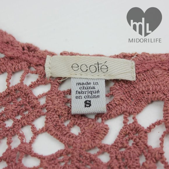 ECOTE Daydreaming Crochet Tank Top - Picture 5 of 5